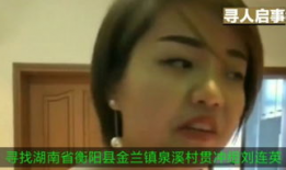 男人吃女人乳头视频,揭秘男人偷拍女人乳头视频的惊人真相